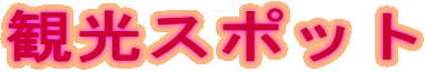 όX|bg