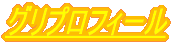 OvtB[