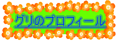 ÕvtB[